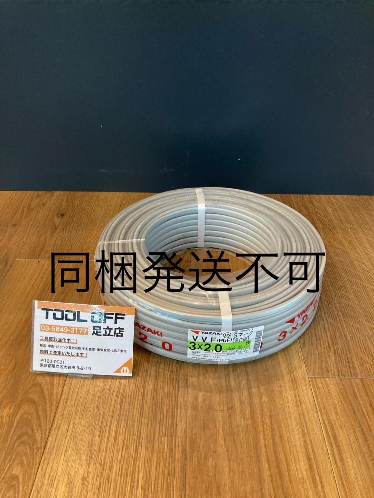 41.5mm MT4 HSS モールステーパーシャンク ドリルビット GAVAN 41.5mm MT4 HSS モールステーパーシャンク ドリルビット GAVAN