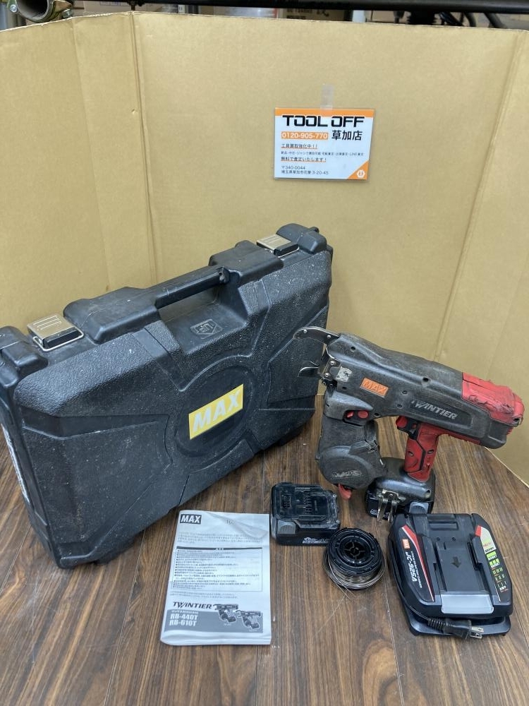 006□おすすめ商品□マックス MAX 鉄筋結束機 RB-440T-B2C