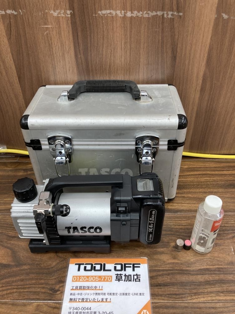 006□ジャンク品□タスコ 充電式真空ポンプ TA150ZP-1 吸引のみ確認 バッテリ1個付属
