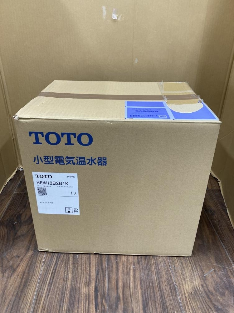 006□未使用品・即決価格□TOTO 小型電気温水器 REW12B2B1K 直接伝票 006□未使用品・即決価格□TOTO 小型電気温水器 REW12B2B1K 直接伝票