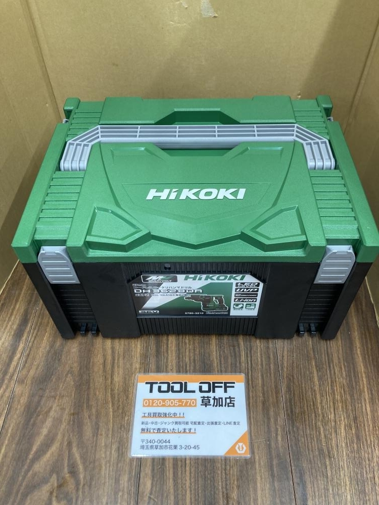 006□未使用品・即決価格□ハイコーキ 28mmコードレスロータリハンマドリル DH3628DA 2XPZ