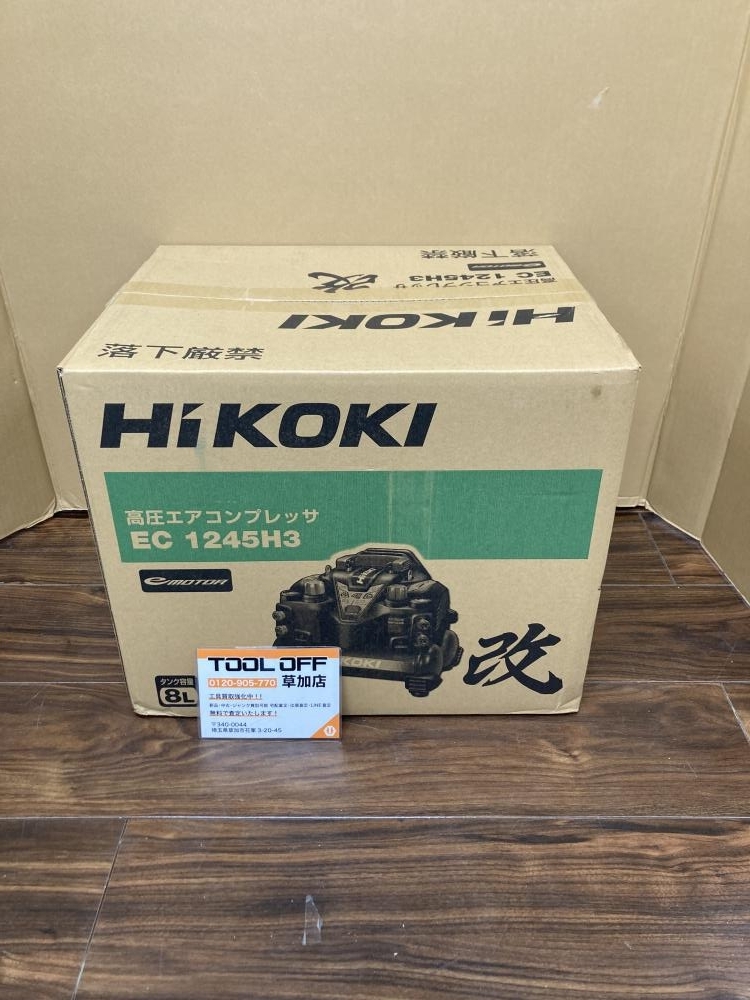 006□未使用品・即決価格□ハイコーキ 高圧エアコンプレッサ EC1245H3(CTN) ブラック 伝票直張りで発送となります。