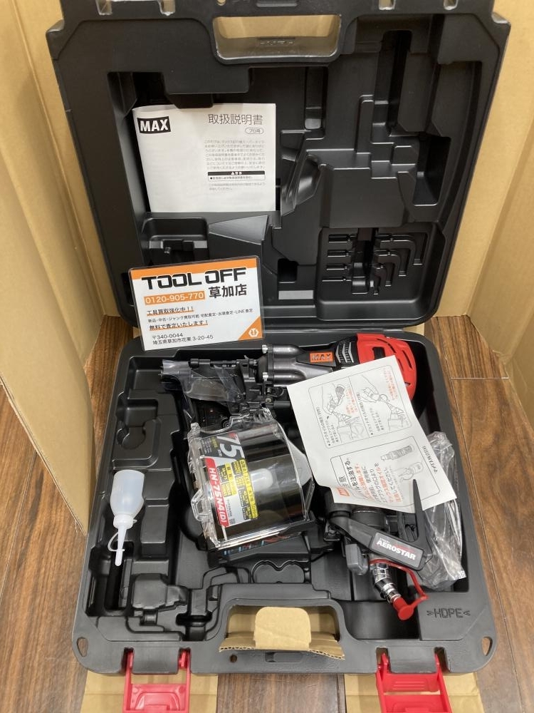 006□未使用品・即決価格□マックス 75mm高圧釘打機 HN-75N4(D)-G