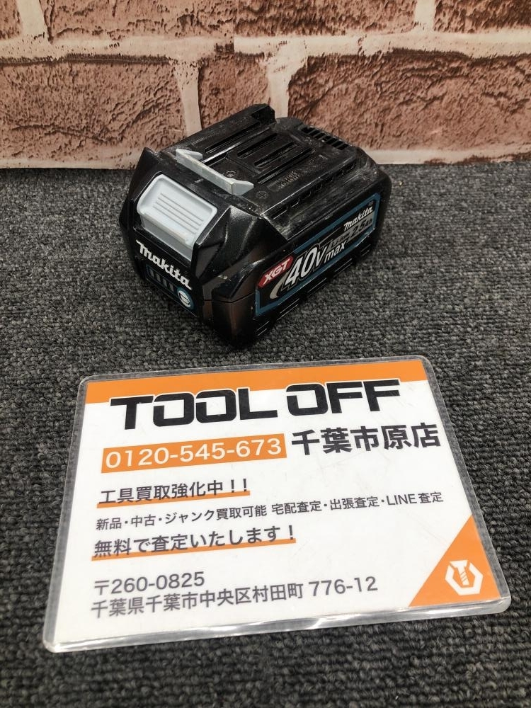 017◇おすすめ商品◇マキタ makita 40Vmax2.5Ah純正バッテリ BL4025 ※充電回数10回