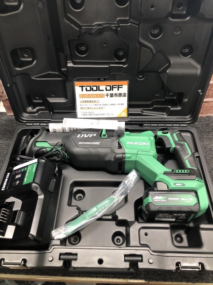 017◇未使用品・即決価格◇ハイコーキ　HiKOKI 130mmコードレスセーバソー CR36DA（XPZ）