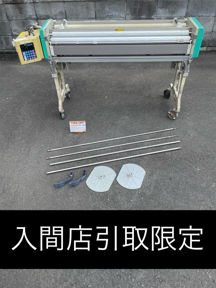 009▼おすすめ商品・入間店頭引取限定商品▼極東産機 自動壁紙糊付機 primeS2 通電・回転のみ確認/付属品の一部に破損部有