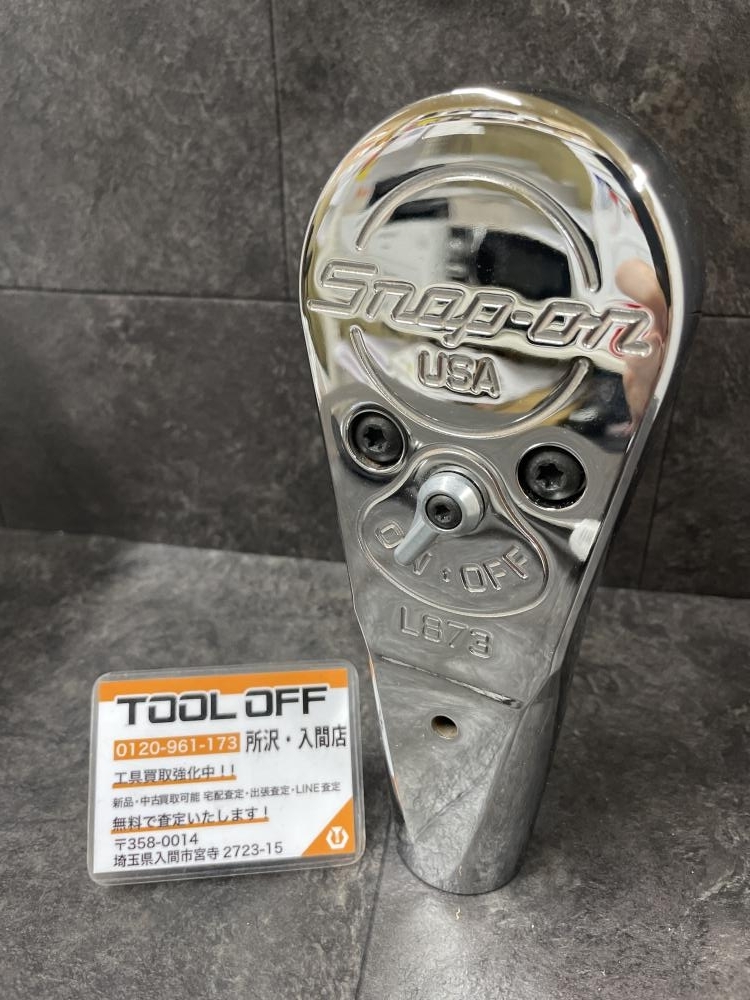 009▼未使用品・即決価格▼Snap-on スナップオン ヘッドシールドラチェット 2021年製 L873 1インチ角 保管品のため傷汚れ有り