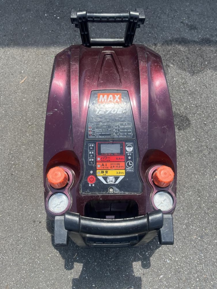 009▼おすすめ商品▼MAX マックス 高圧エアコンプレッサ AK-HH1270E 動作OK ※満タンまで6分15秒 点検マーク点灯
