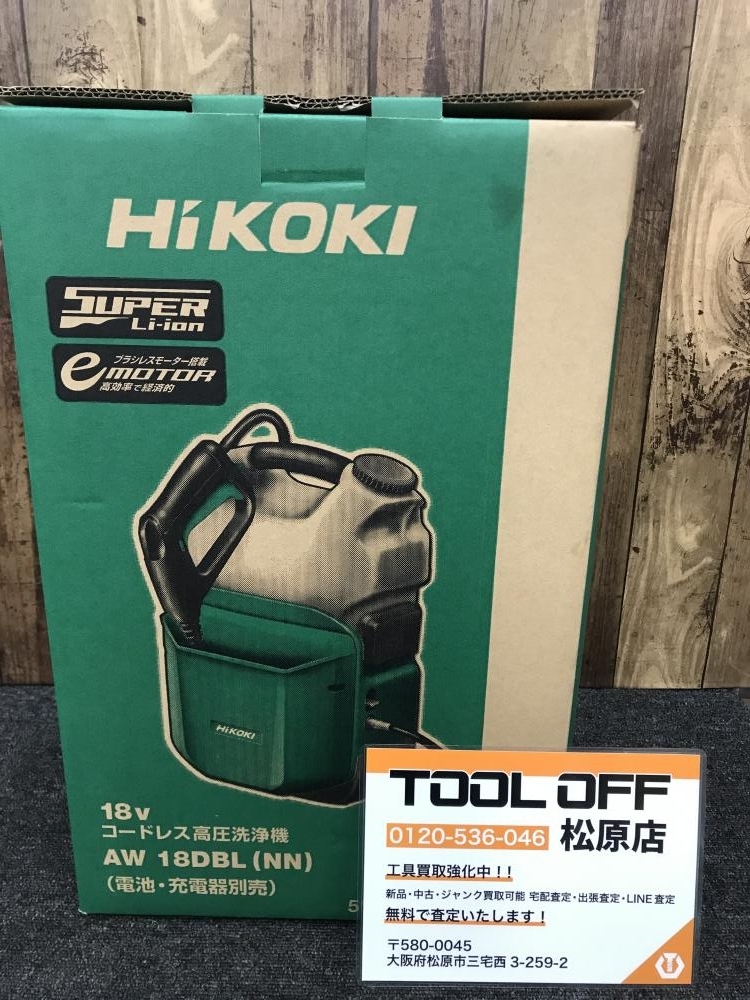 013♪未使用品♪HiKOKI ハイコーキ コードレス高圧洗浄機 蓄電池、充電器別売 AW18DBL(NN) 18V