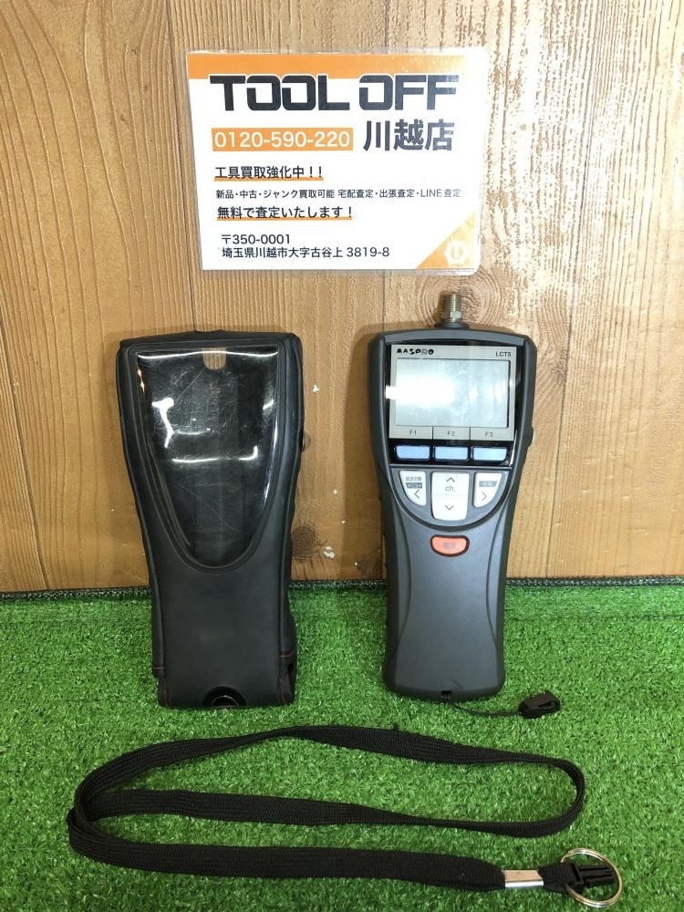 001♪おすすめ商品♪マスプロ電工 デジタルレベルチェッカー LCT5 ※通電のみ確認、実働未確認