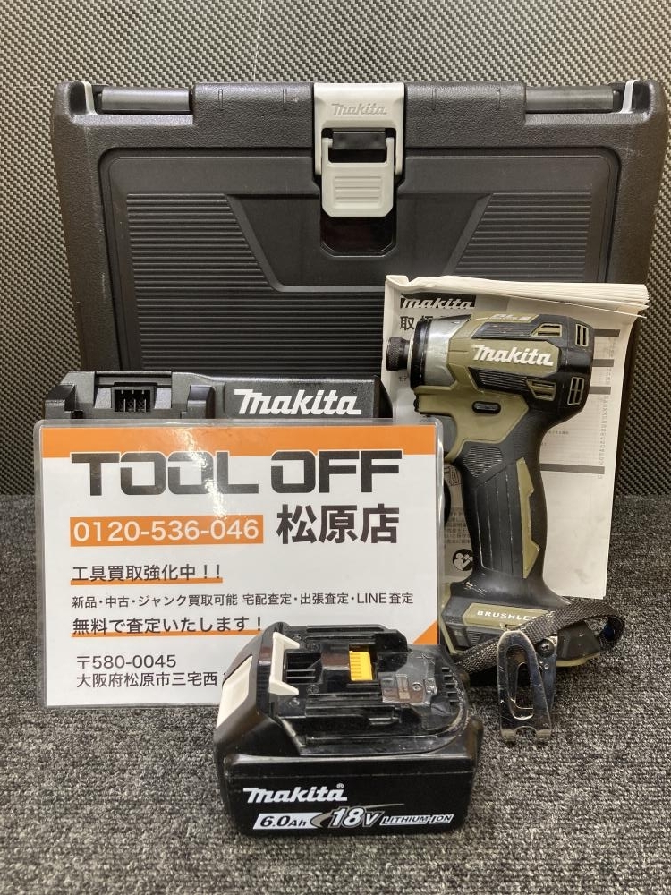 013♪おすすめ商品♪マキタ makita 充電式インパクトドライバ TD173D オリーブ　バッテリー×1充電器付
