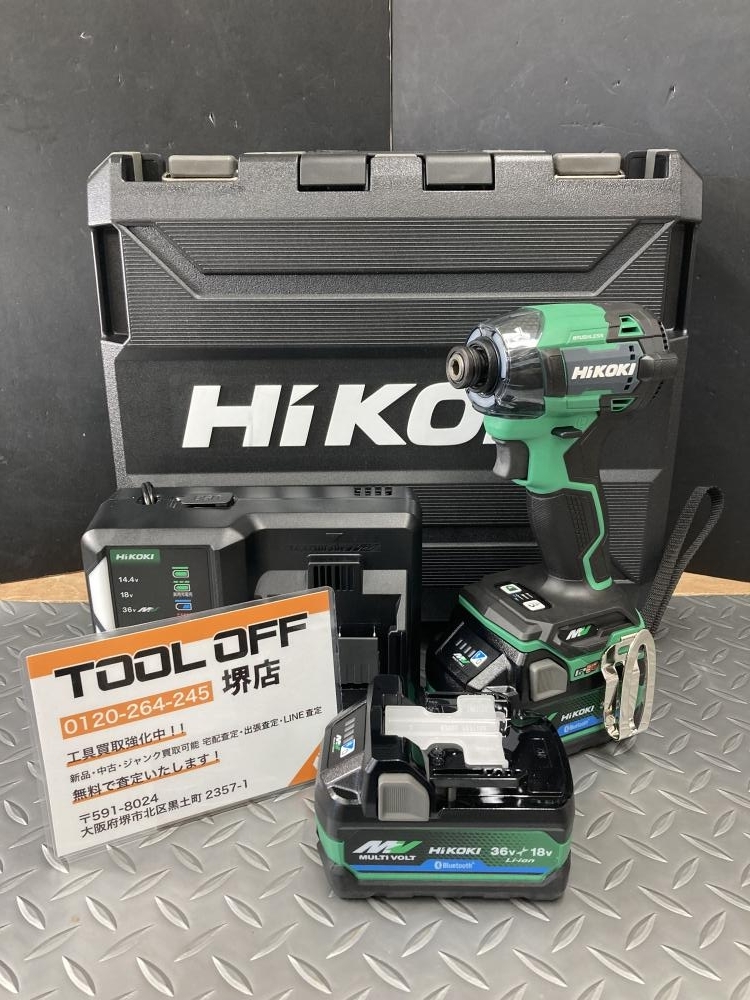 011◎未使用品・即決価格◎HiKOKI ハイコーキ 36Vコードレスインパクトドライバ WH36DD(2XHLSZ) アグレッシブグリン ※ケースの金具が取れ