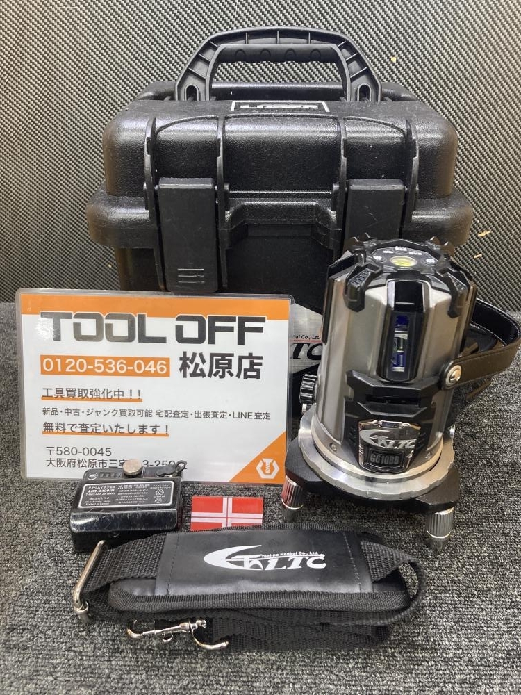 013♪おすすめ商品♪LTC　レーザーテクノ　テクノ販売 グリーンレーザー墨出し器 LTC-G610BB 単三電池用電池パック有