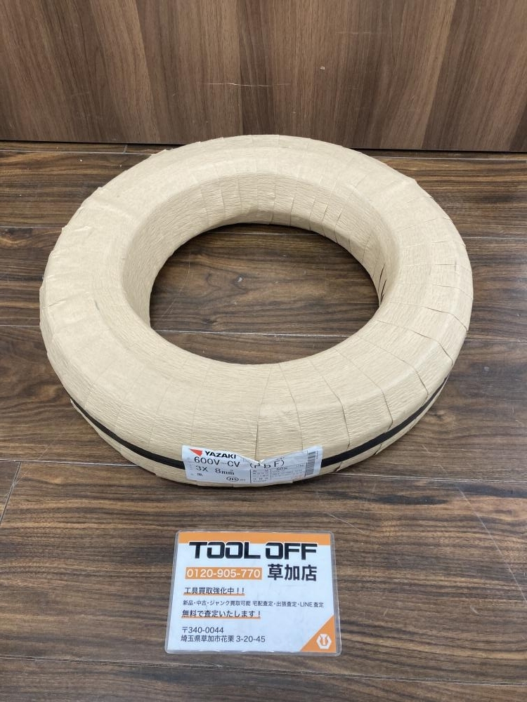 006□未使用品・即決価格□矢崎 CVケーブル 3×8 50m 直接 006□未使用品・即決価格□矢崎 CVケーブル 3×8 50m 直接