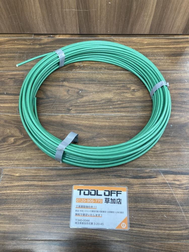 006□未使用品・即決価格□菅波 IVケーブル 14mm 50m　緑 ラップ巻きにて配送