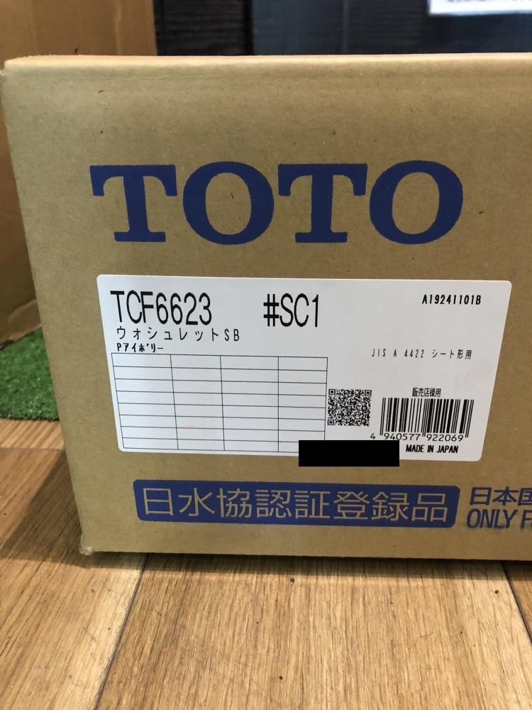 Yahoo!オークション - 001 未使用品 トートー TOTO Yahoo!オークション - 001 未使用品 トートー TOTO