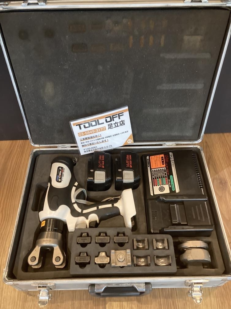 023◆ジャンク品◆泉精器 充電油圧式圧着工具 REC-LI325M　バッテリ2個+充電器 通電のみ確認