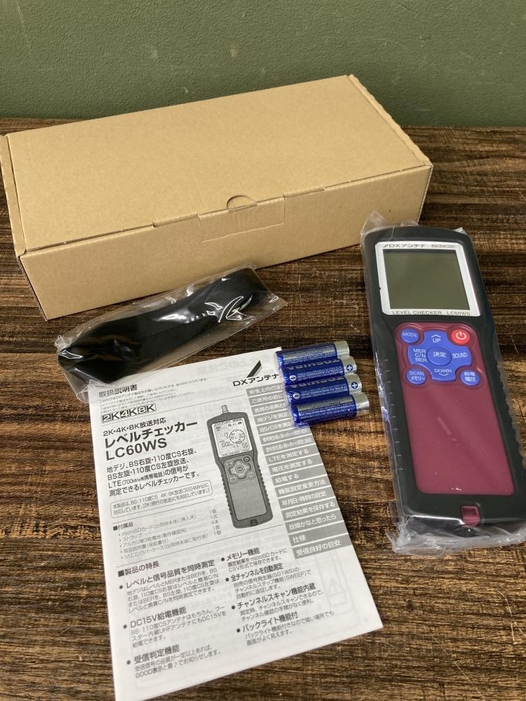 022●未使用品●DXアンテナ デジタルレベルチェッカー LC60WS