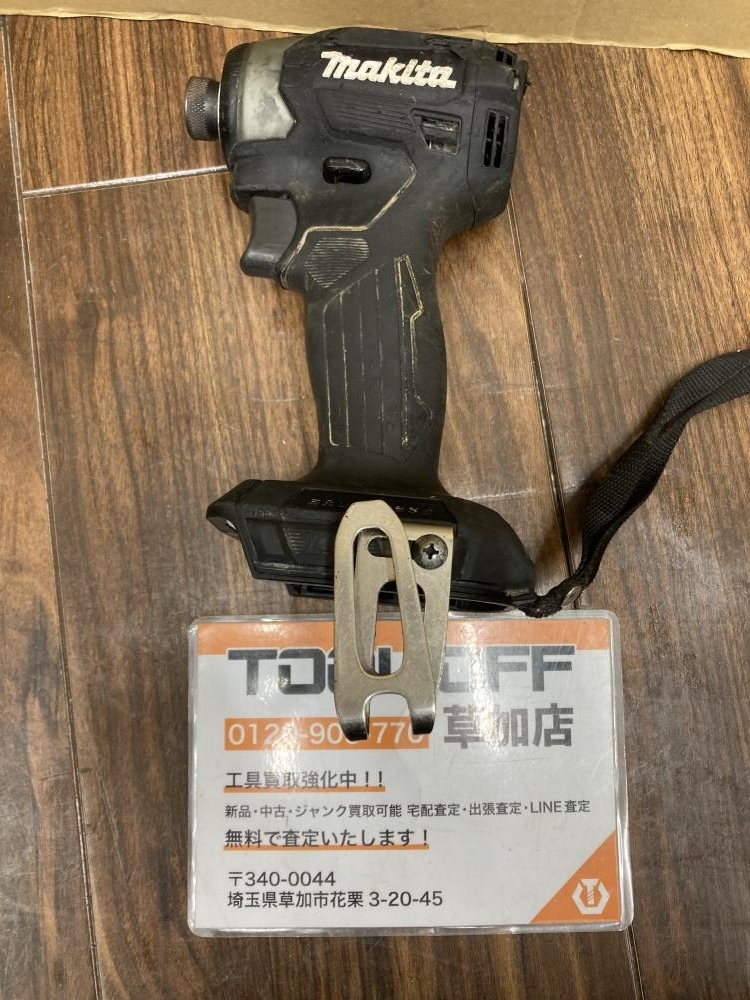 006□ジャンク品□マキタ 充電式インパクトドライバ TD173DZ 本体のみ・ビット着脱部分サビあり