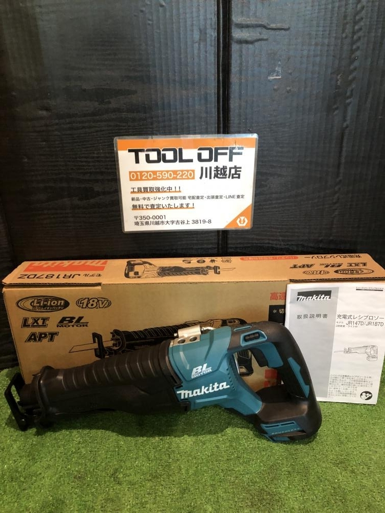 001♪未使用品♪マキタ makita 充電式レシプロソー JR187DZ