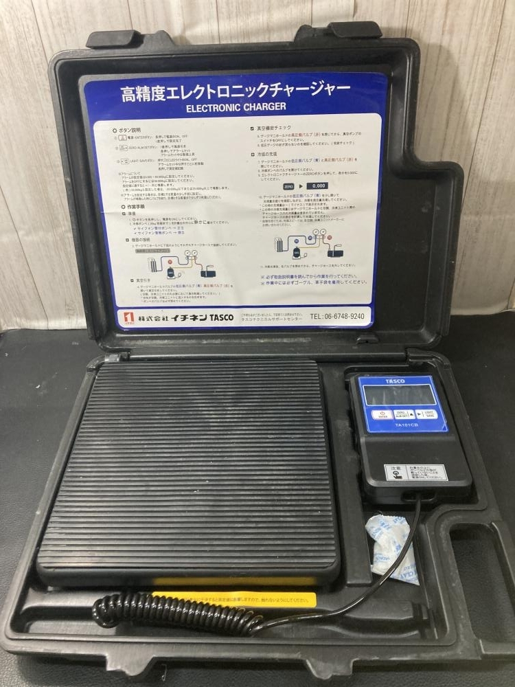 007◇おすすめ商品◇TASCO 高精度エレクトロニックチャージャー TA101CB