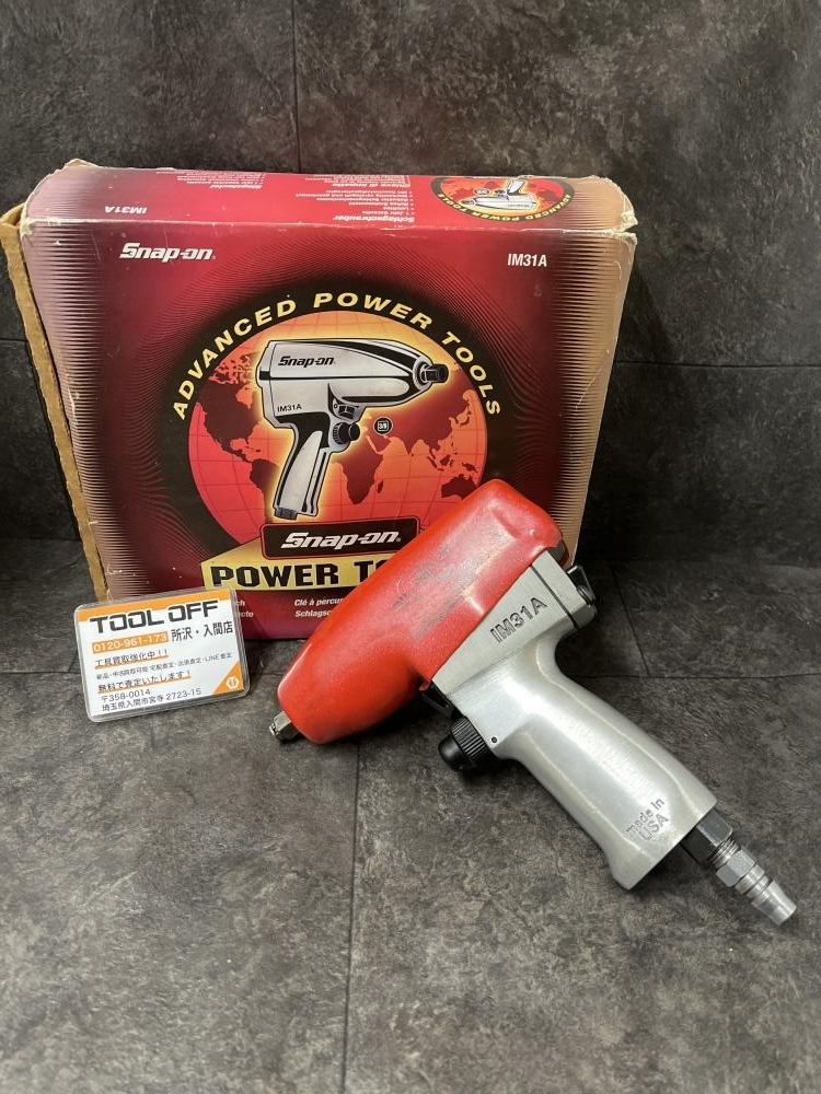 009▼おすすめ商品▼Snap-on スナップオン 3/8エアインパクトレンチ IM31A 動作OK