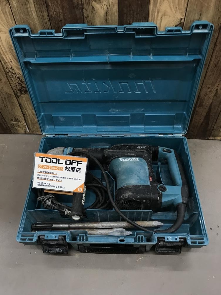 013♪おすすめ商品♪マキタ makita 電動ハンマ ハツリ HM0871C 100V SDSマックスシャンク ブルポイント付