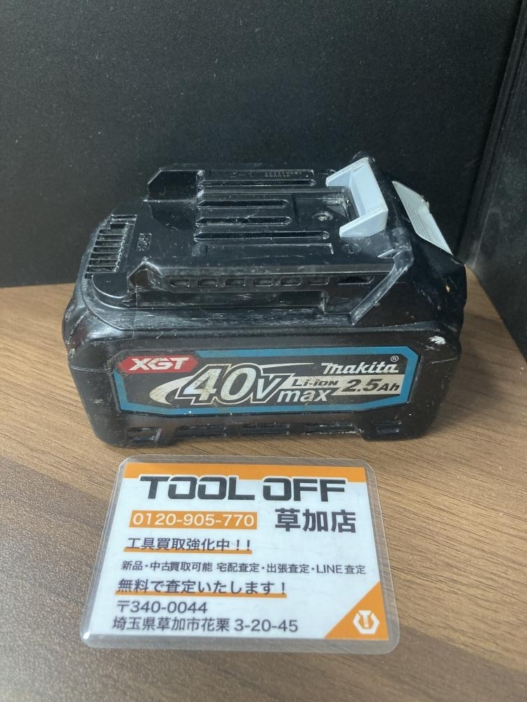006□おすすめ商品□マキタ バッテリ BL4025 充電回数31回