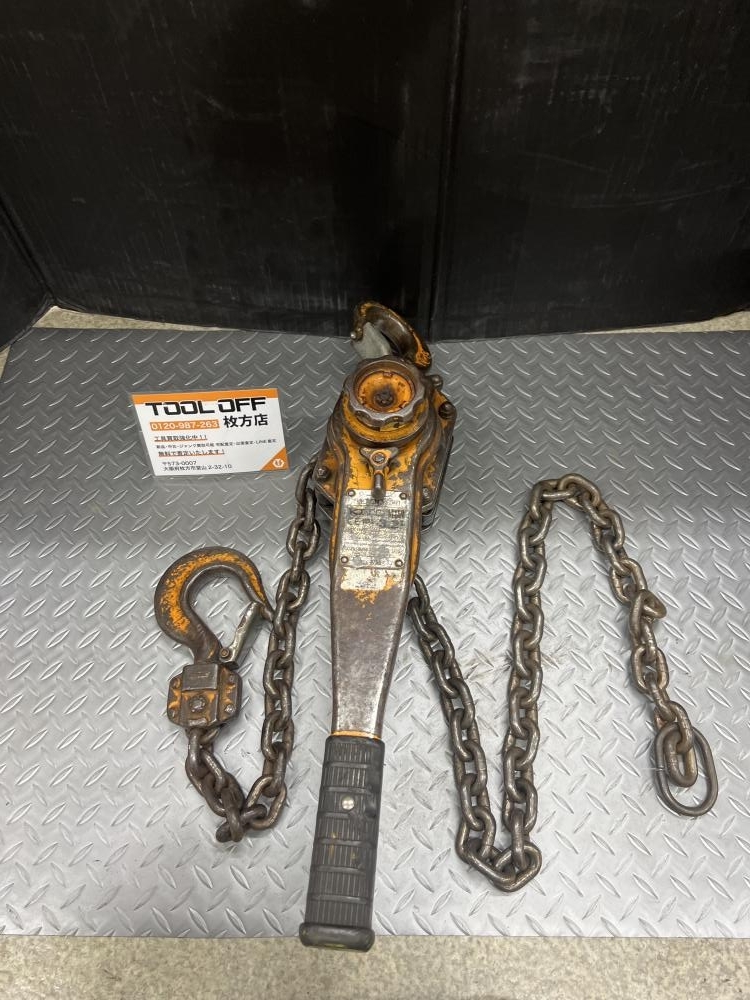014〇おすすめ商品〇KITO キトー レバーブロック 3.2t 揚程1.5m