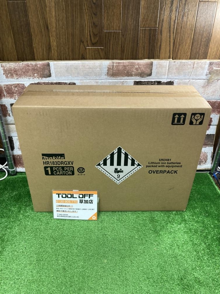006□未使用品□マキタ 18mm充電式ハンマドリル HR183DRGXV 集じんシステム付 ※未開封