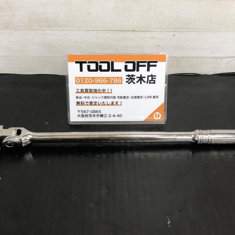 015●おすすめ商品●スナップオン Snap-on 1/2ロングフレックスラチェット S831 ④