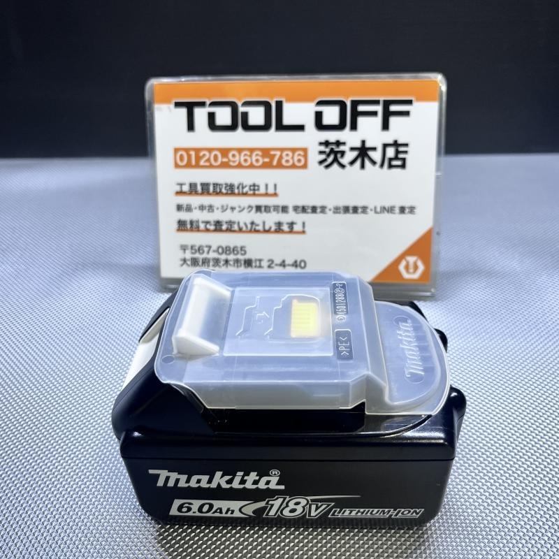 015●おすすめ商品●マキタ makita 充電回数1回純正リチウムイオンバッテリー BL1860B 寿命4/4 放電・過負荷0% 18V 6.0Ah 急速充電対応