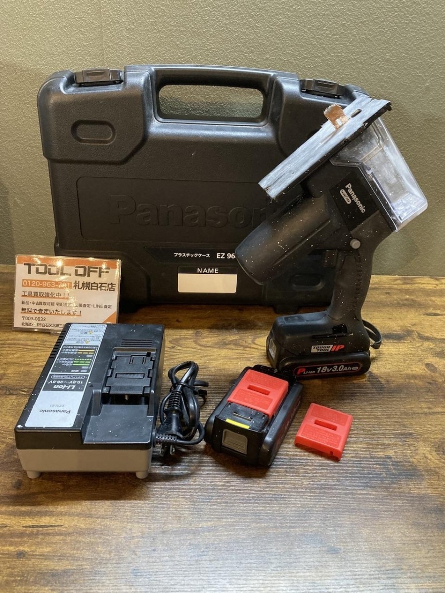 025♪おすすめ商品♪パナソニック Panasonic 充電角穴カッター 025♪おすすめ商品♪パナソニック Panasonic 充電角穴カッター