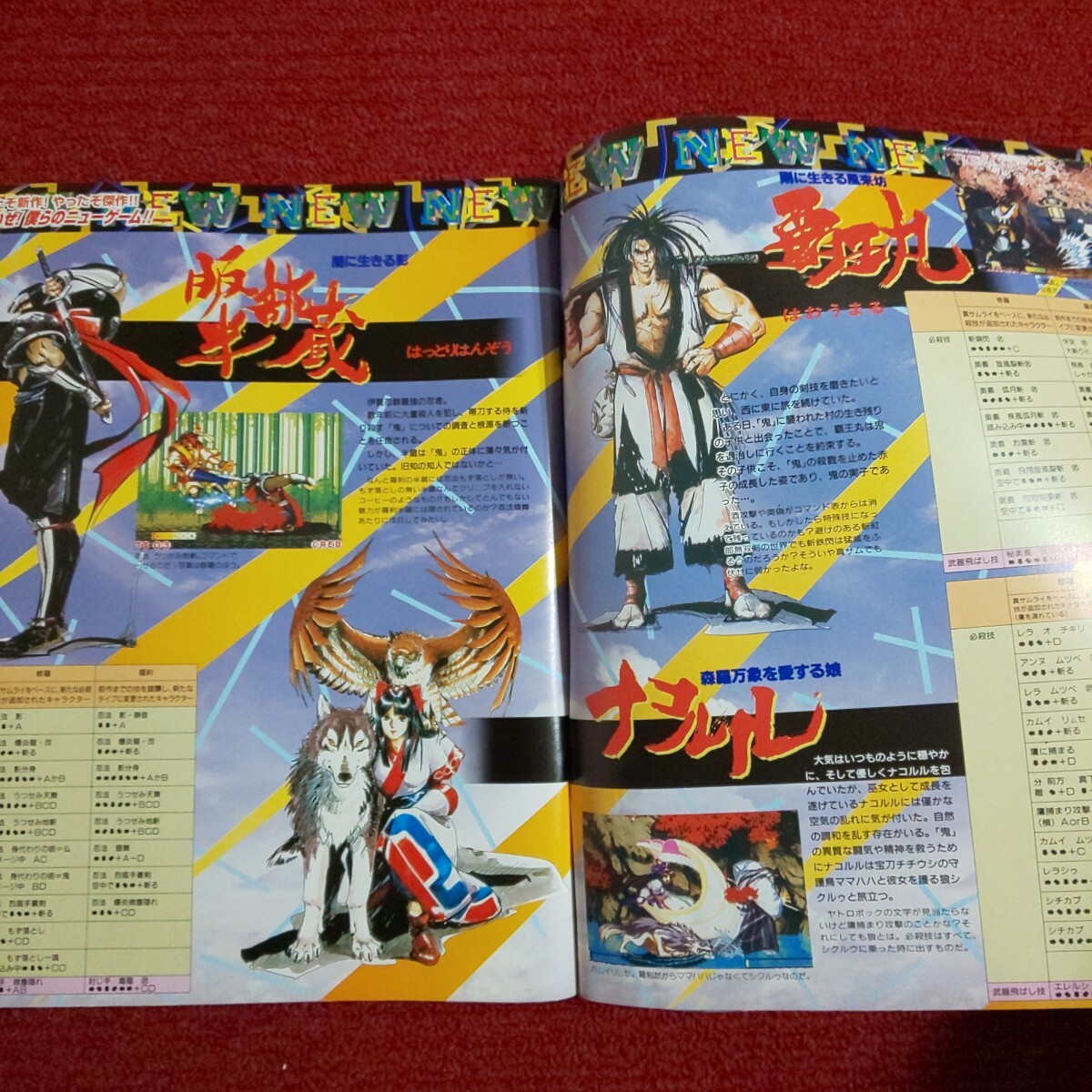item_image_6