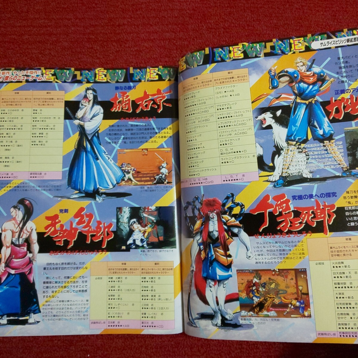 item_image_7