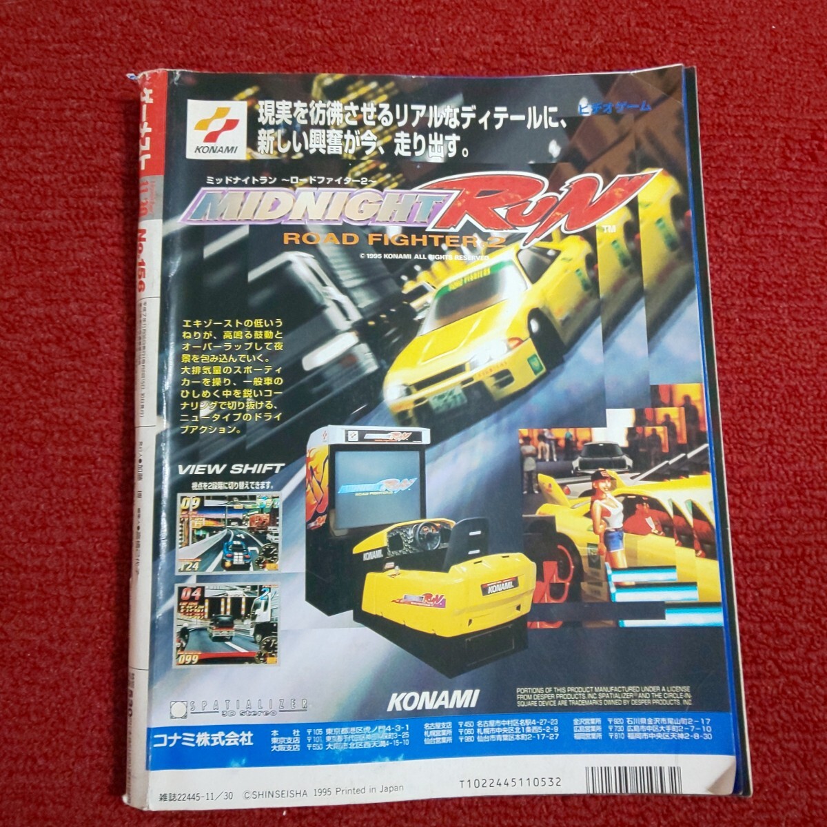 item_image_8