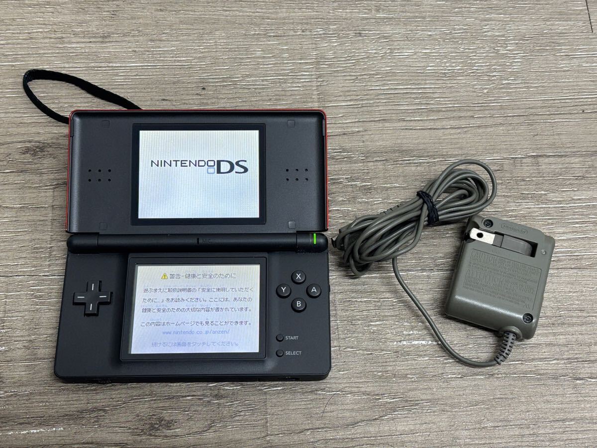 ☆ DSLite ☆ ニンテンドーDS Lite クリムゾンブラック 動作品 本体 タッチペン アダプター 付属 Nintendo DS GBA 任天堂 2518(DS Lite)|売買されたオークション情報、Yahoo!オークション(旧ヤフオク!) の商品情報をアーカイブ公開 - オークファン(aucfan.com) ☆ DSLite ☆ ニンテンドーDS Lite クリムゾンブラック 動作品 本体 タッチペン アダプター 付属 Nintendo DS GBA 任天堂 2518(DS Lite)|売買されたオークション情報、Yahoo!オークション(旧ヤフオク!) の商品情報をアーカイブ公開 - オークファン(aucfan.com)