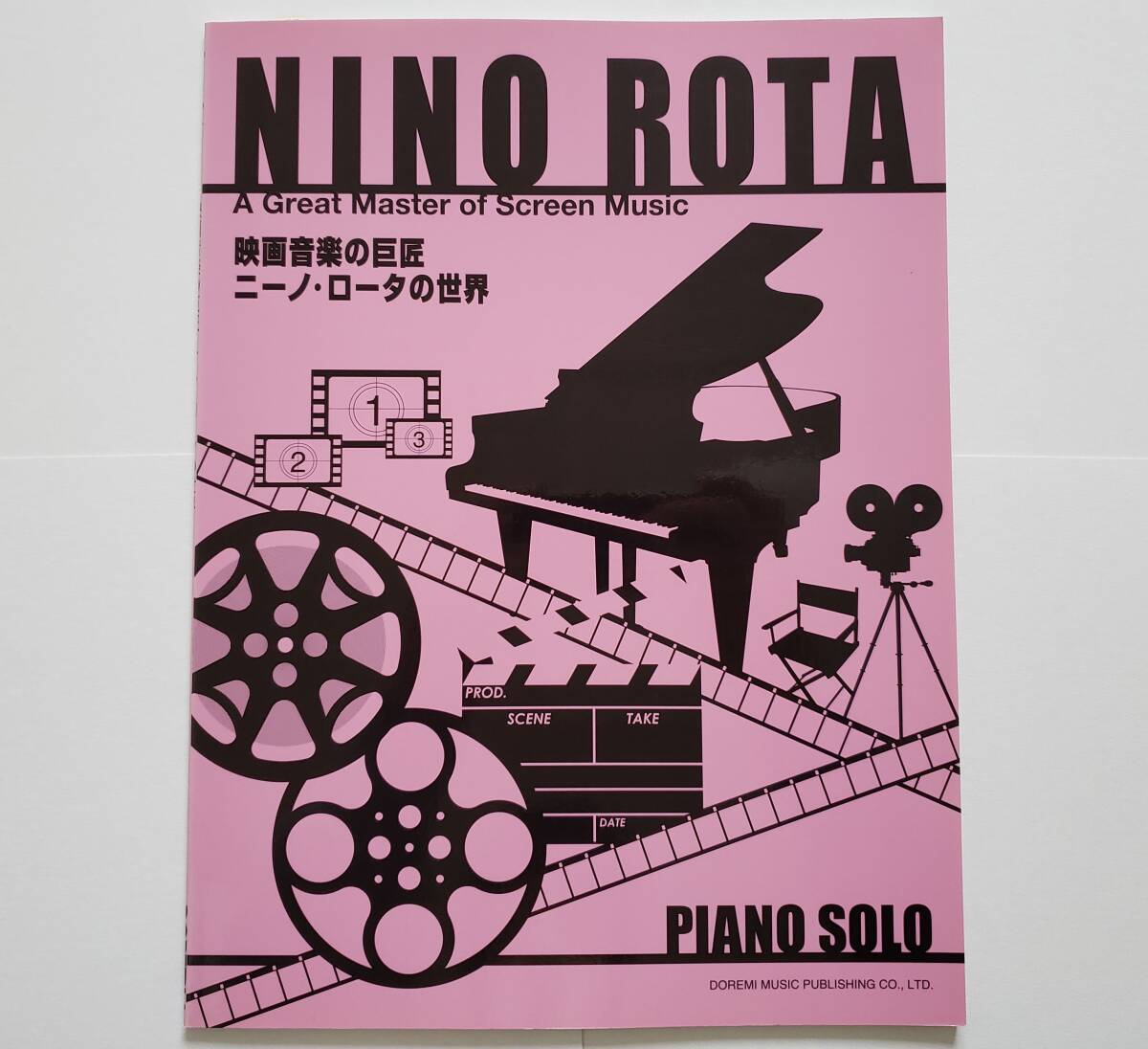 映画音楽の巨匠 ニーノ・ロータの世界 NINO ROTA ニーノ・ロータ ピアニスト 楽譜 ピアノ・ソロ ピアノ スコア ピアノ曲集 Piano Solo