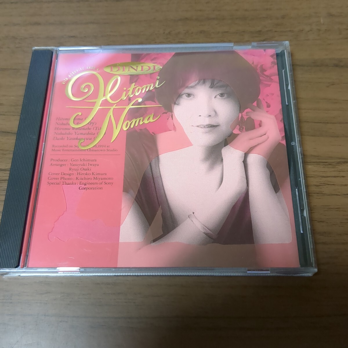 野間瞳 / DINDI