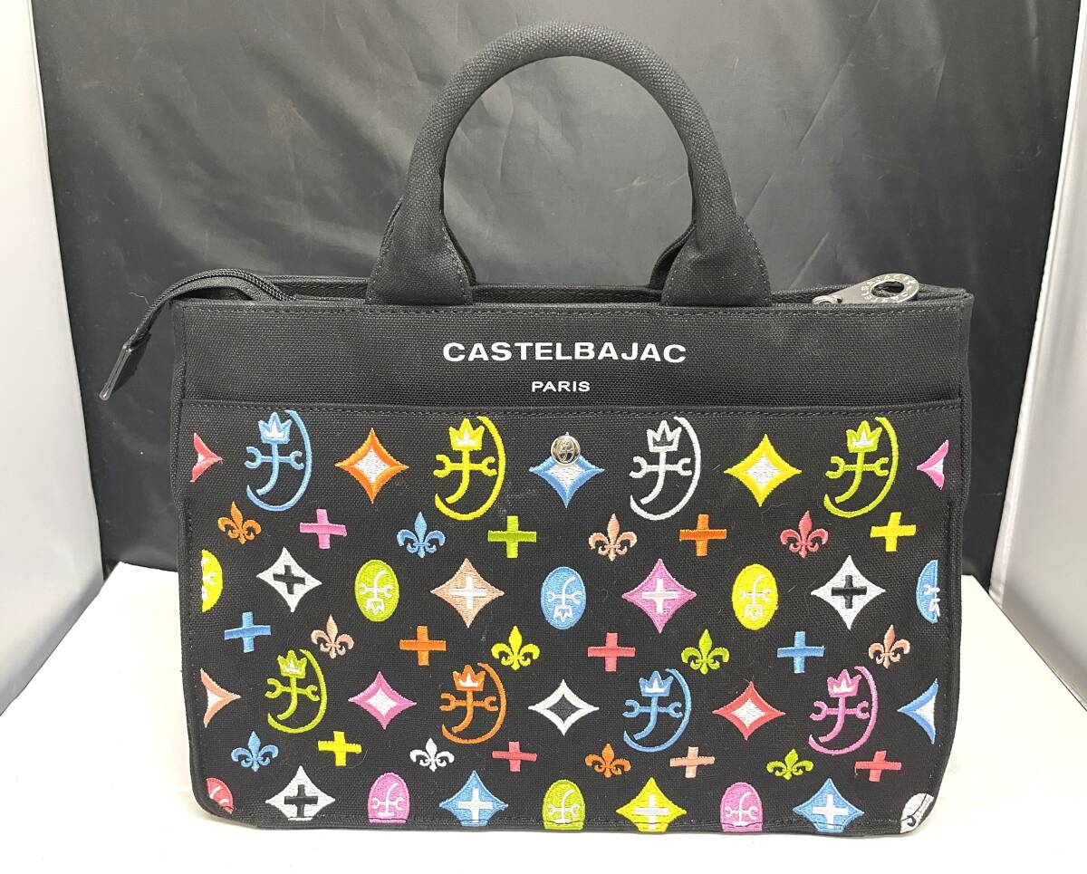 即決■カステルバジャックCASTELBAJAC■新品■長袖デニムシャツ【50】¥25,000+税■父の日プレゼントに♪ブラックデニム 即決■カステルバジャックCASTELBAJAC■新品■長袖デニムシャツ【50】¥25,000+税■父の日プレゼントに♪ブラックデニム