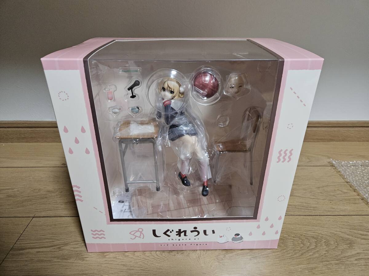 中古】ホビーマックス ベルファスト クラダリングの誓いVer 中古】ホビーマックス ベルファスト クラダリングの誓いVer