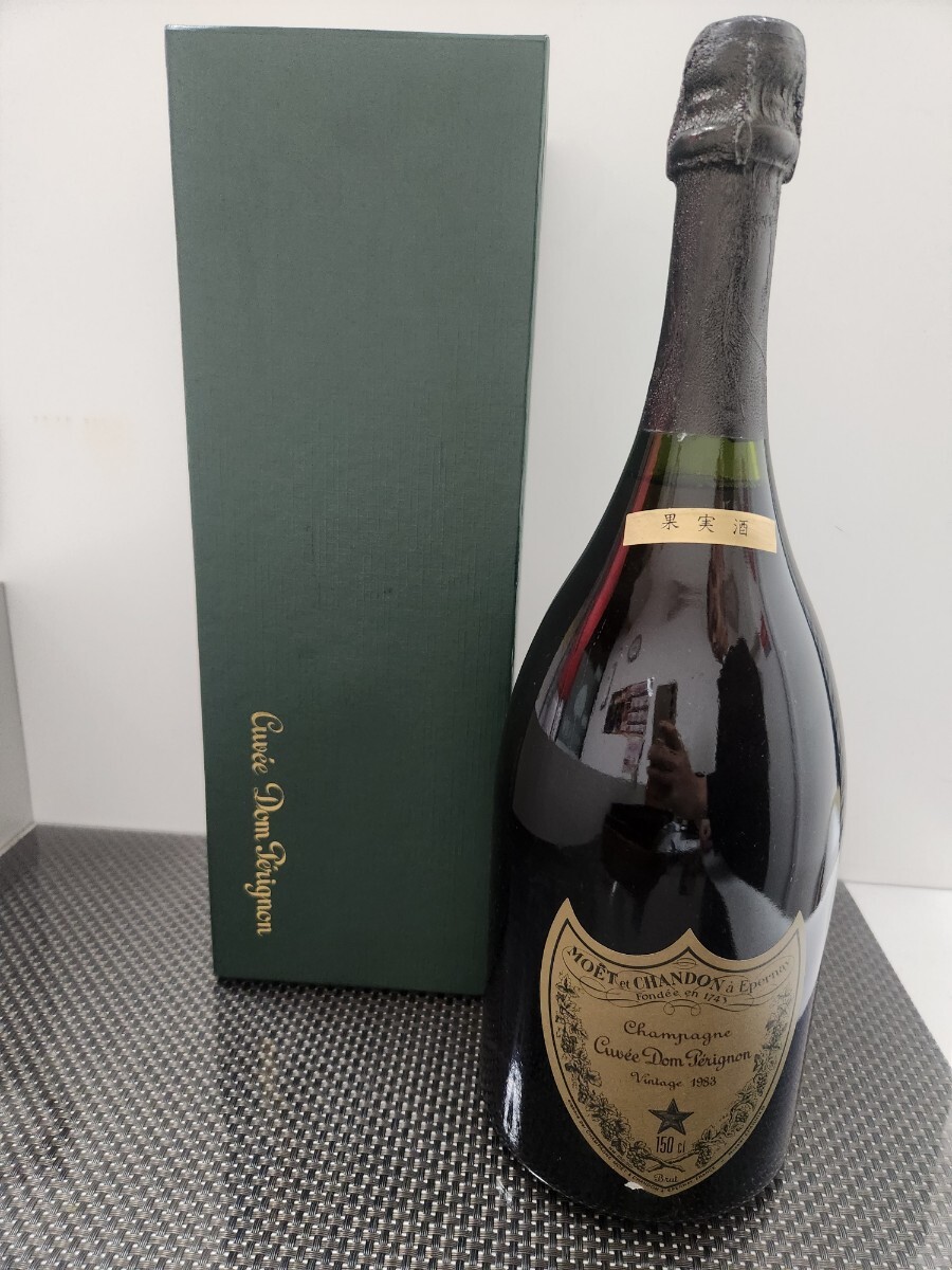 同梱OK商品】1円~ Dom Perignon 1983 ドンペリニヨン 同梱OK商品】1円~ Dom Perignon 1983 ドンペリニヨン
