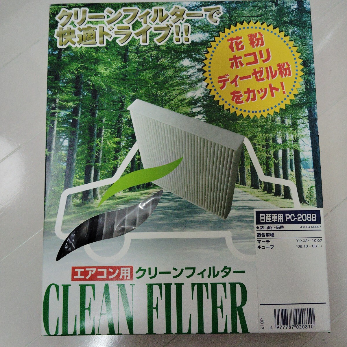 item_image_1