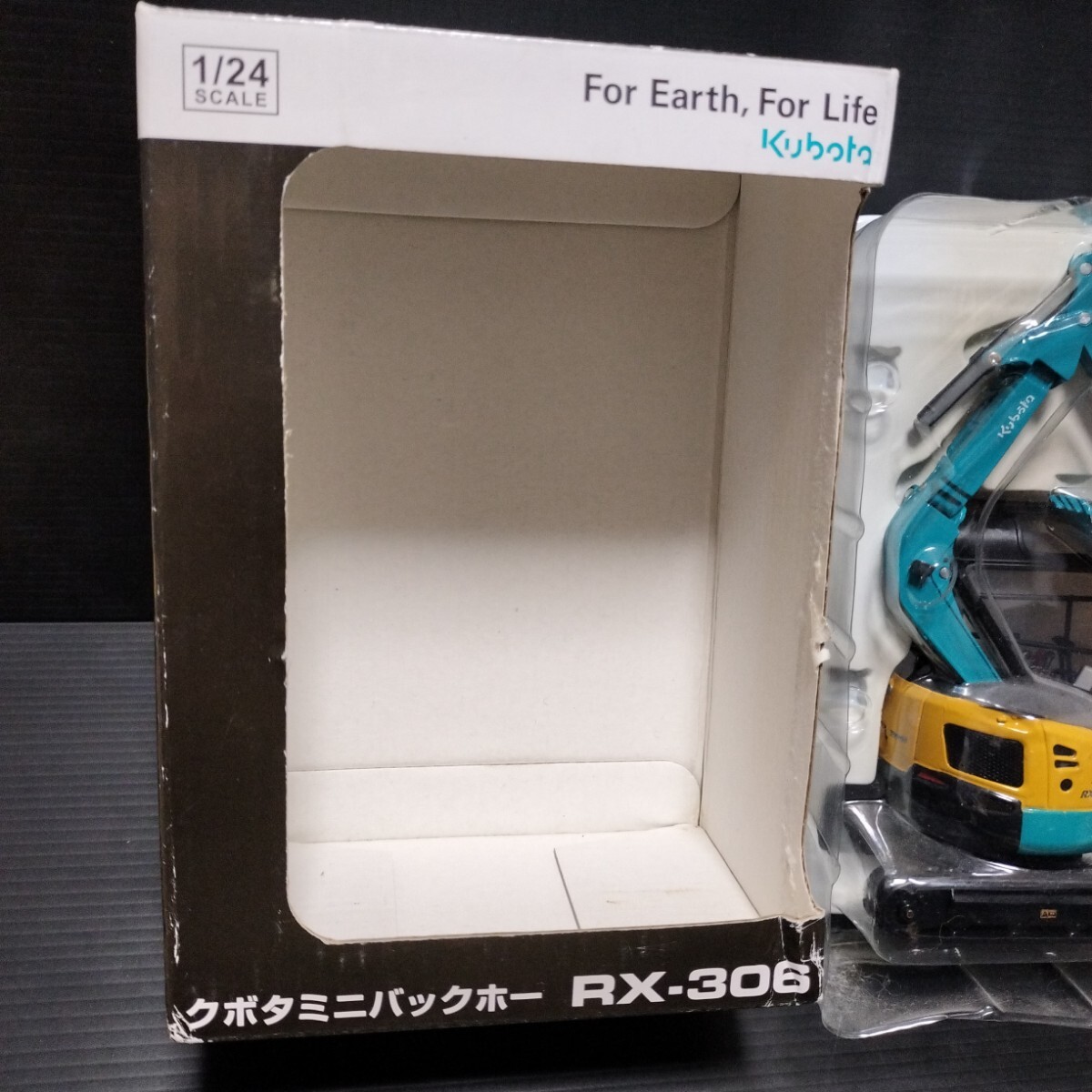 クボタ「1/24 ミニバックホー RX-306」Kubota ユンボ ミニカー クボタ「1/24 ミニバックホー RX-306」Kubota ユンボ ミニカー