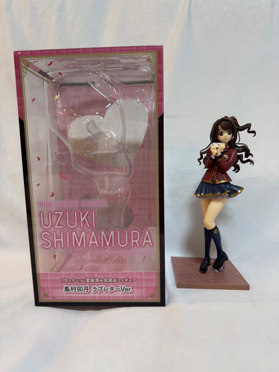 【開封美品】リコルヌ 島村卯月 ラブレターVer. 1/8