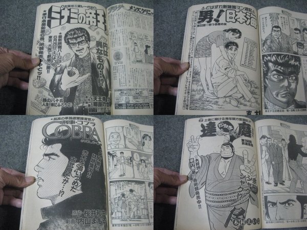 item_image_3