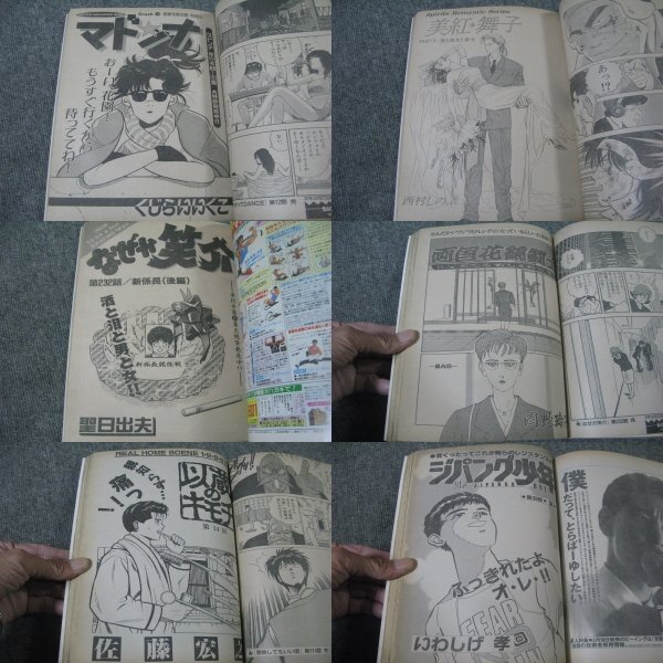 item_image_3