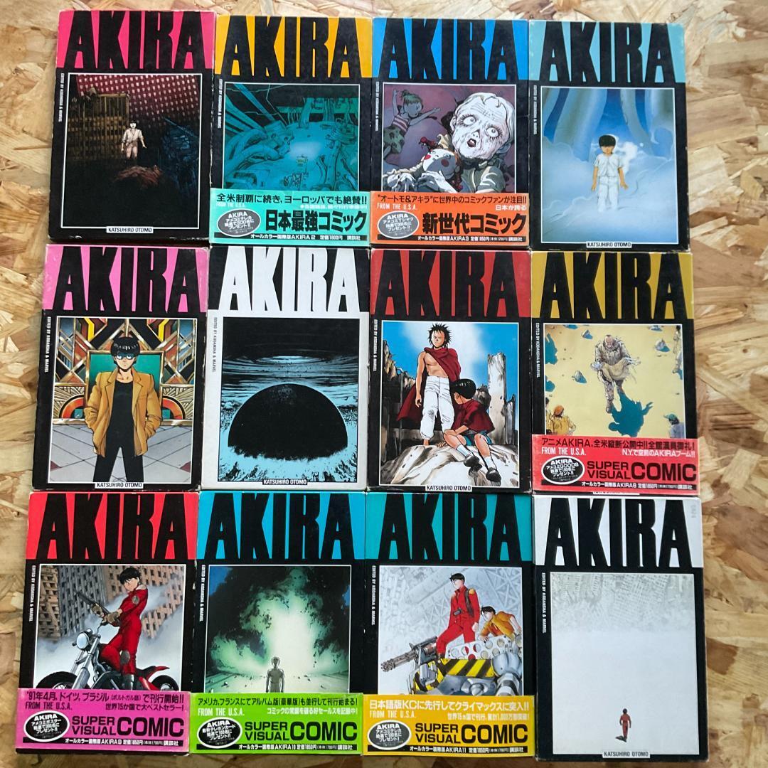 Yahoo!オークション - 最終SALE クーポン対象 AKIRA Yahoo!オークション - 最終SALE クーポン対象 AKIRA