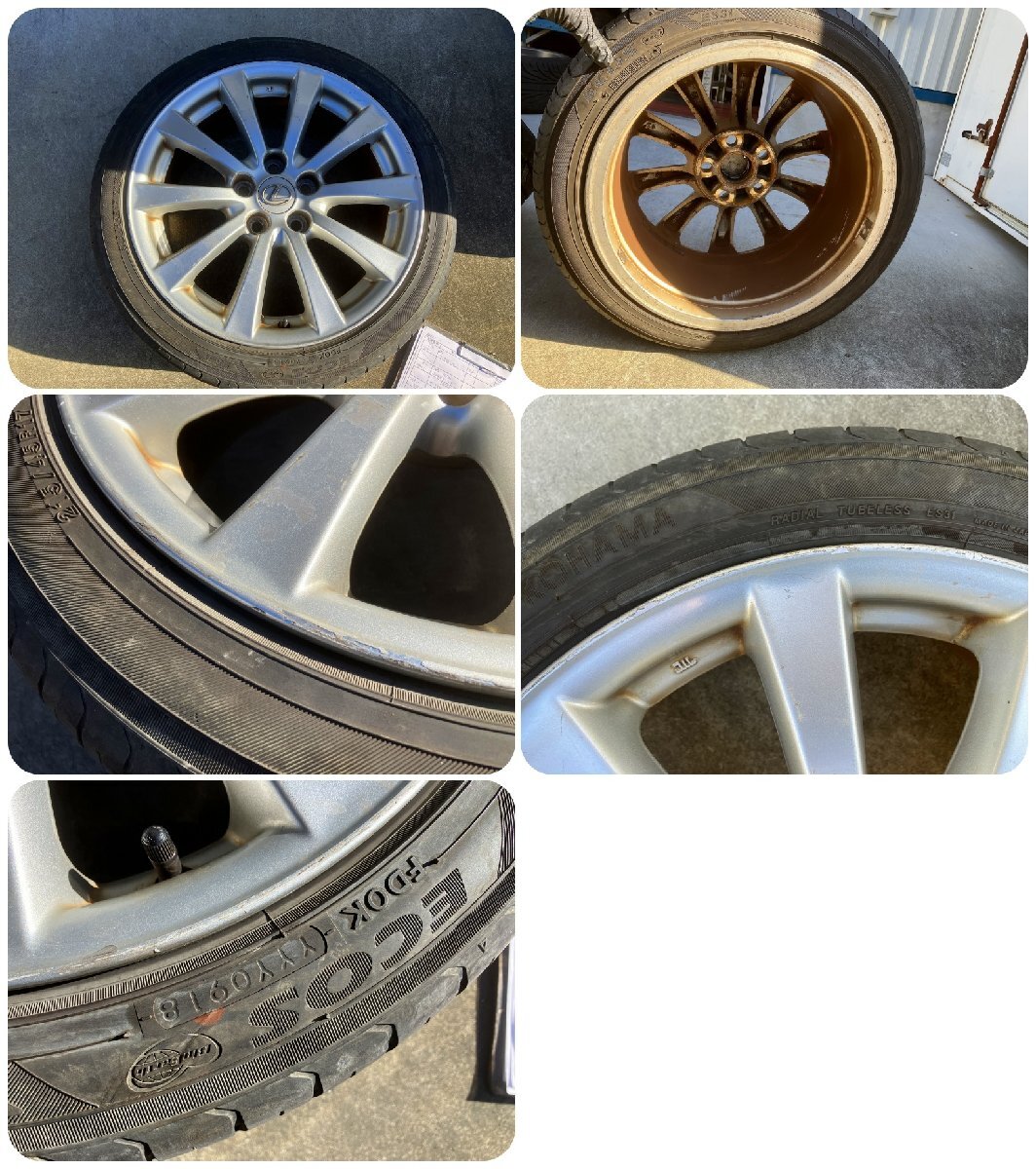 item_image_6