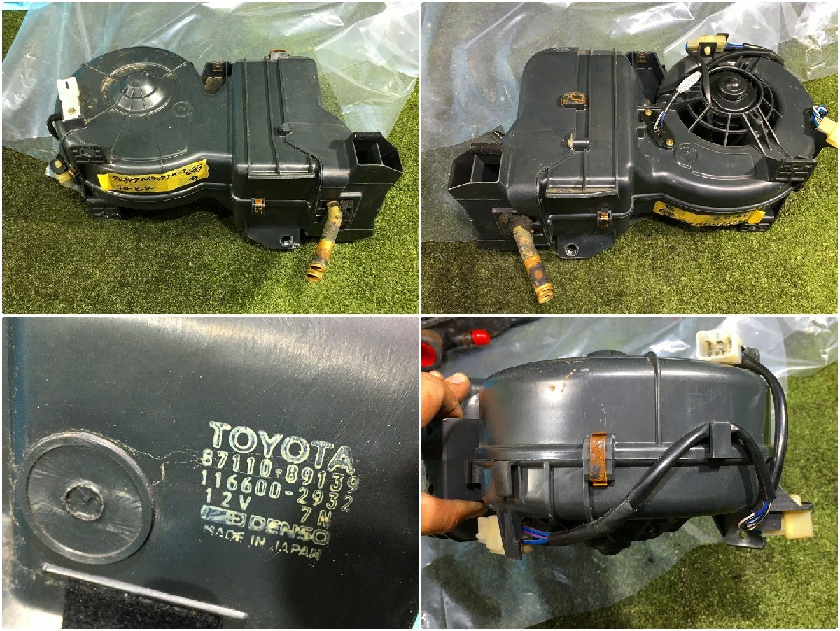 *N управление 70597 H5 Hilux Surf VZN130G] текущее состояние * кондиционер комплект 10 пункт SET * радиатор конденсатор испаритель задний обогреватель и т.п. 